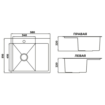 5851 Мойка SWIFT SATIN PRODIGY / левая